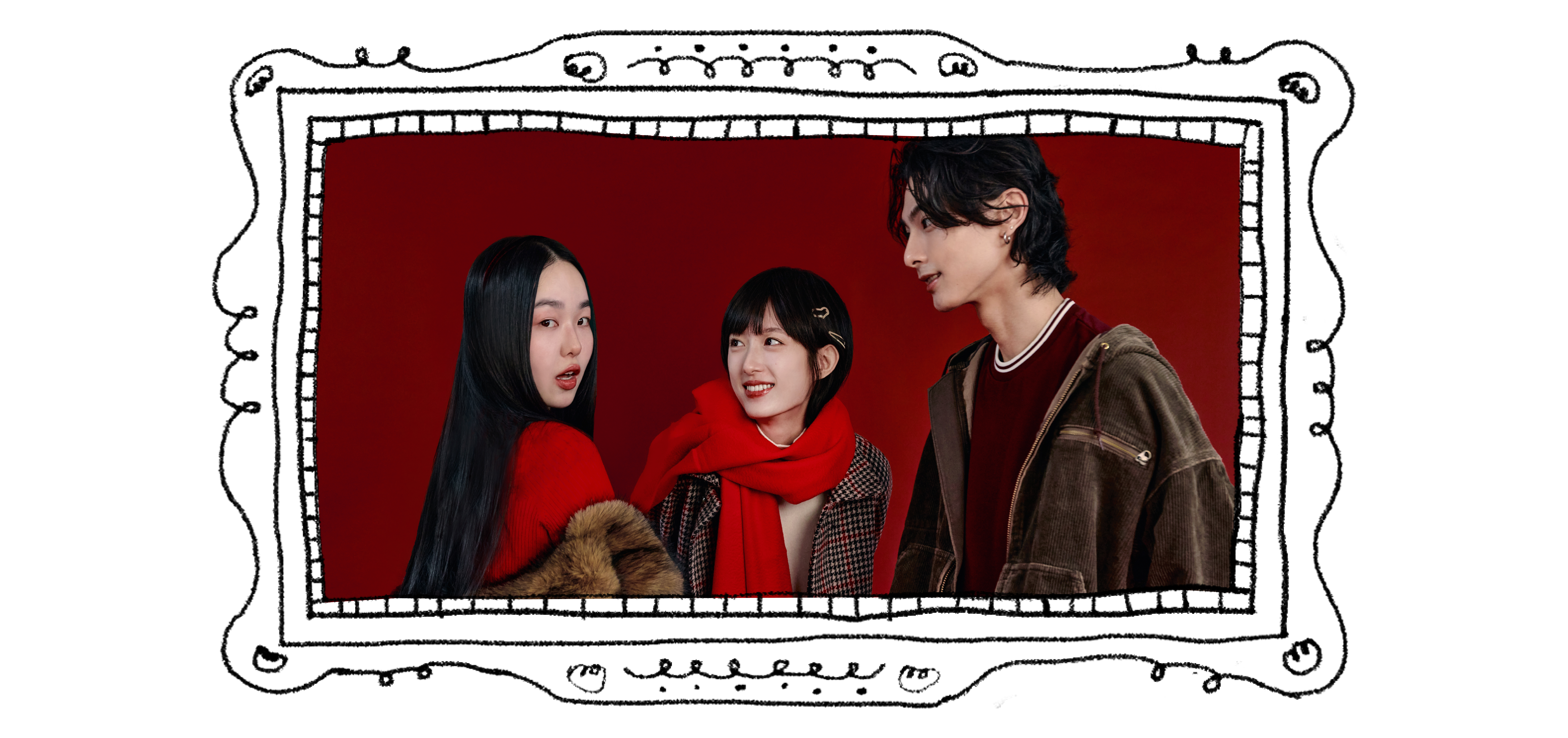 Winter Sale Main Visual